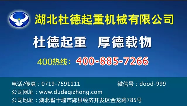 1445476053268001.jpg